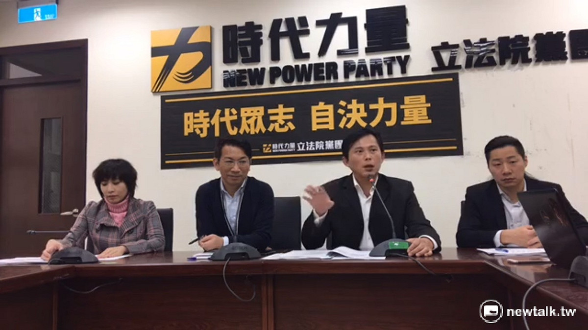 時代力量3日舉辦記者會表示，對於港台議員相互交流，中國無須過度反應。 圖：鄭佑漢/攝