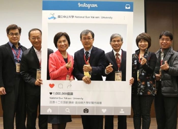 國立中山大學3日舉行「因應12年國教課綱─高中與大學新關係論壇」，全國近50位高中校長及教育界專家與會。 圖：中山大學提供