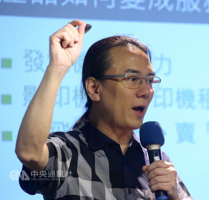 由知名科技人翟本喬創立的和沛科技驚傳大規模裁員，人數將近8成。 圖：中央社資料照片