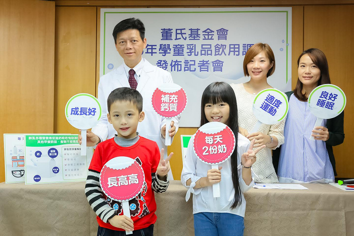 董氏基金會提醒，家長若想讓孩子高人一等，千萬要把握孩子成長發育的黃金時間。 圖：董氏基金會提供