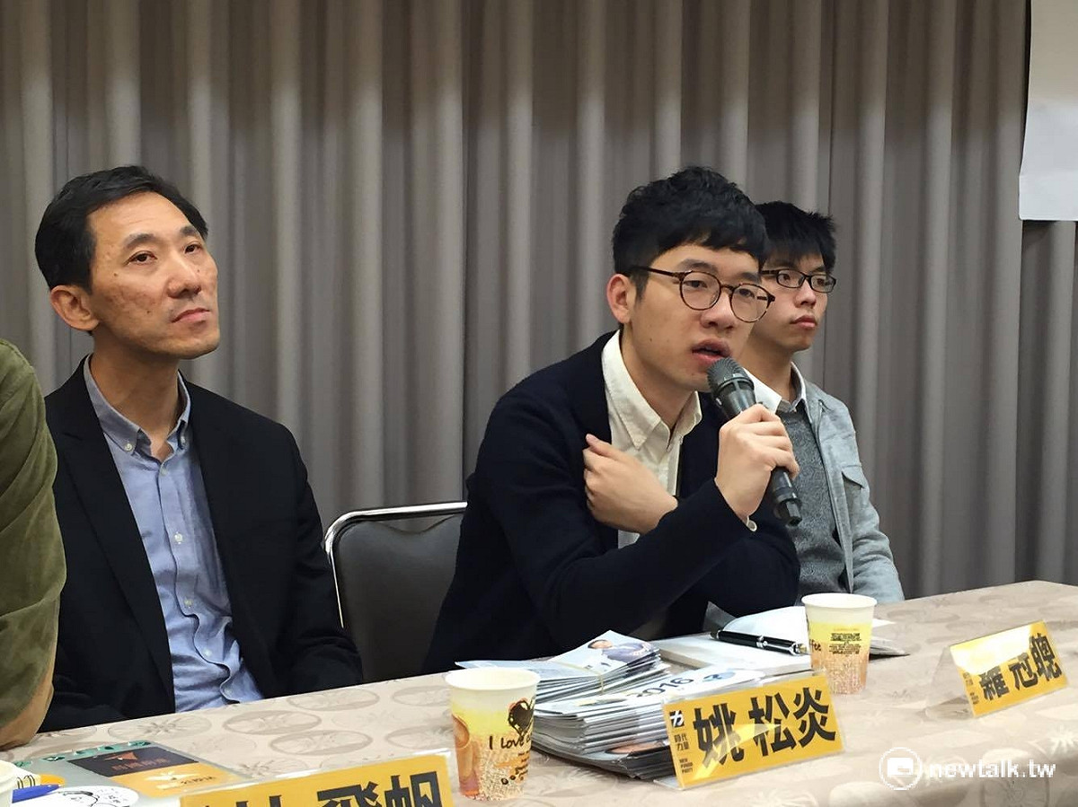 香港社運人士黃之鋒及3名香港議員朱凱迪、姚松炎和羅冠聰受時代力量黨團邀請，來台參加座談會。 圖：鄭佑漢/攝
