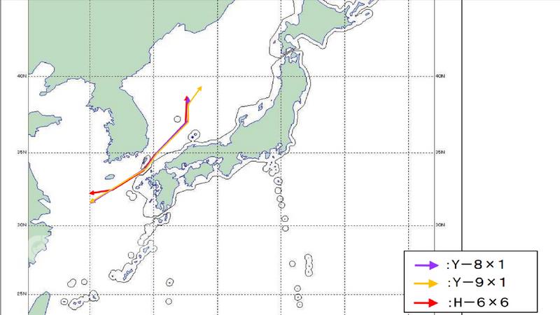 日本公布的共軍飛機航跡簡圖。 圖：中央社(取自日本防衛省統合幕僚監部)