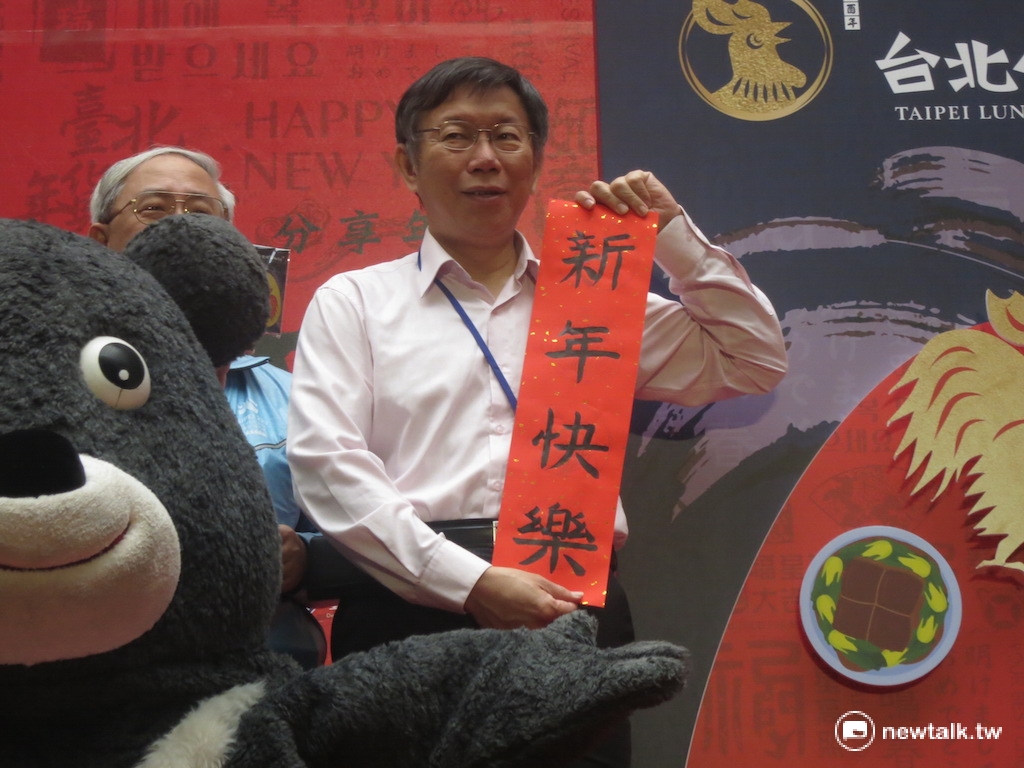 台北市長柯文哲11日表示，廉委會利大於弊，他認為還是該做。 圖：呂佳峻/攝