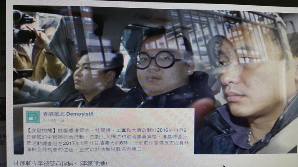 香港警方在11日上午以「非法集結」罪名逮捕數名香港眾志成員。 圖：翻攝楊月清臉書