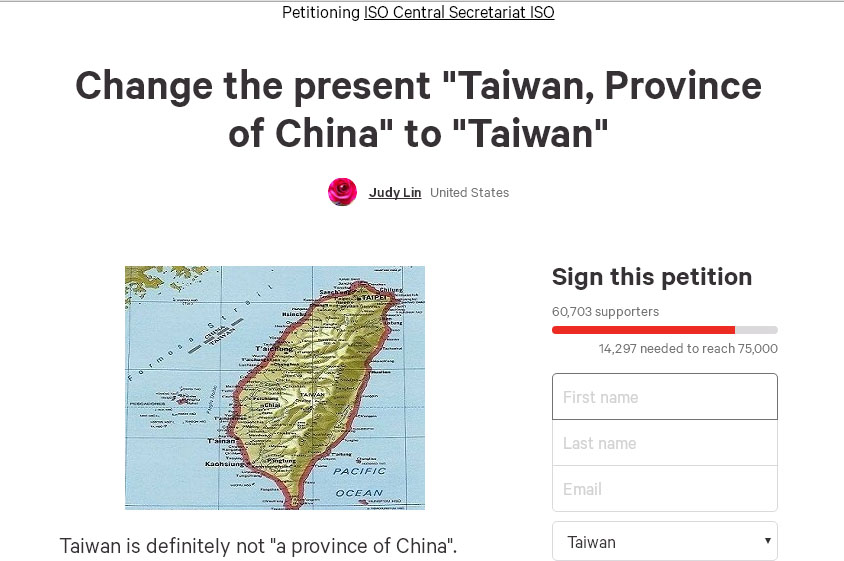 日本團體在請願網站「Change.org」提議以「Taiwan」取代「Chinese Taipei」出賽，目前連署人數已破6萬人。 圖：翻攝Change.org網站