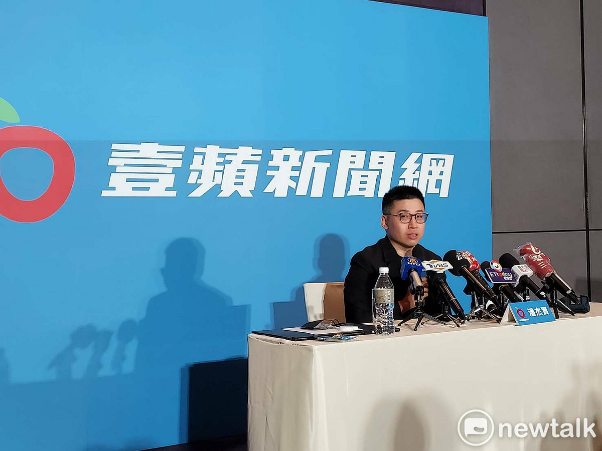 潘杰賢今天首度召開記者會，宣布將創立《壹蘋新聞網》。 圖：陳佩君／攝