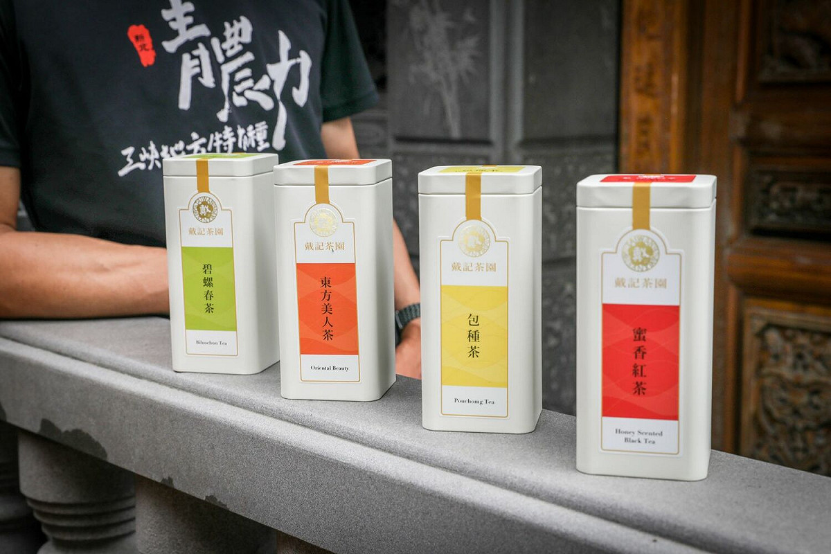 戴記茶坊販售碧螺春綠茶、包種茶、東方美人茶、蜜香紅茶等茶品。 圖：新北市農業局提供