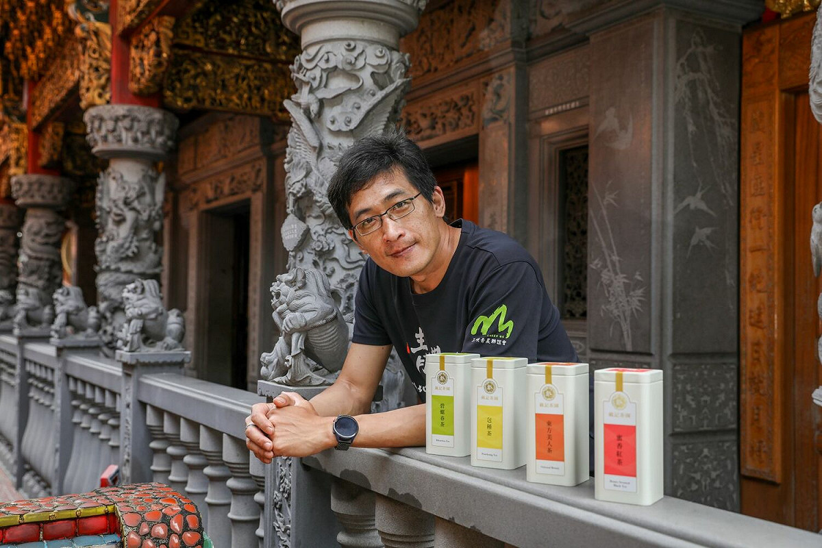 戴記茶坊依不同季節生產碧螺春綠茶、包種茶、東方美人茶、蜜香紅茶等茶品。 圖：新北市農業局提供