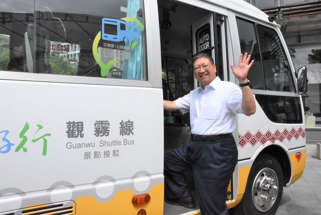 台灣好行觀霧線於今(30)日起正式通車，讓不會開車的民眾多一項交通選擇。 圖：新竹縣政府/提供