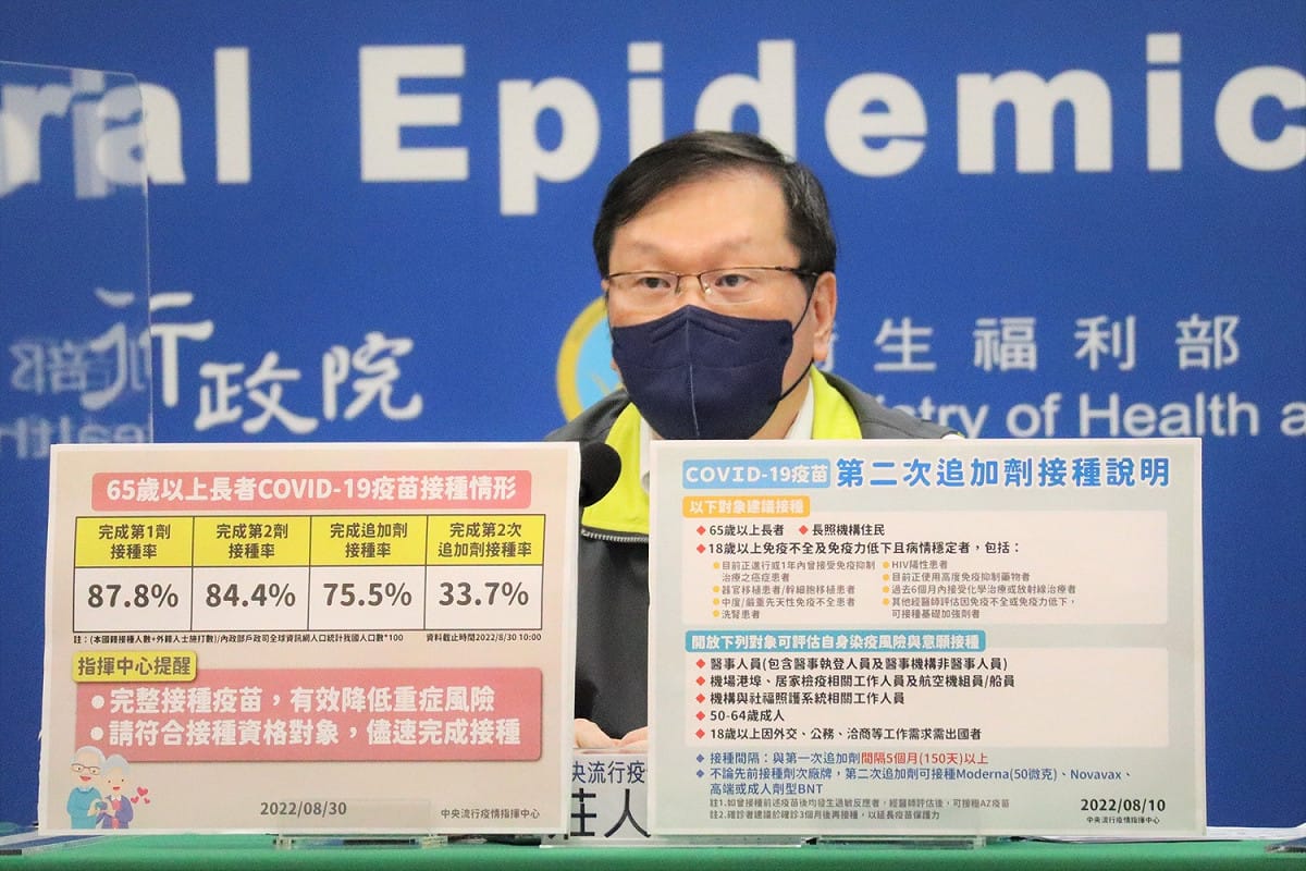 中央流行疫情指揮中心發言人莊人祥。 圖：中央流行疫情指揮中心／提供