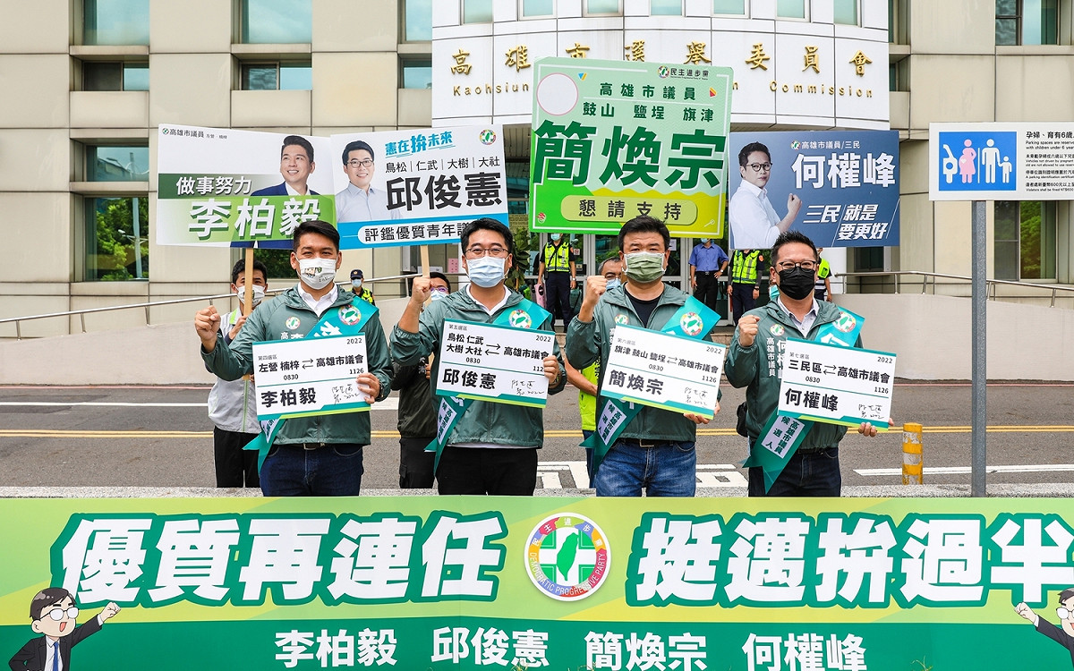 四小福議員有革命情感。 圖：李柏毅、邱俊憲、簡煥宗、何權峰提供
