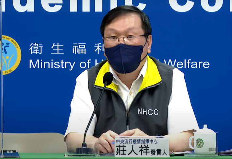 中央流行疫情指揮中心發言人莊人祥。 圖：中央流行疫情指揮中心／提供