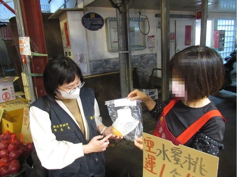 中秋抽驗不合格梨山細肉豐水梨。 圖：新北市衛生局提供
