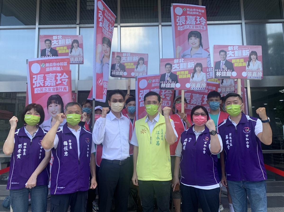 立委江永昌表示，身為這次選戰民進黨的中和區督導，除了要輔選林佳龍，也要幫忙中和區的3位市議員參選人。 圖：張嘉玲辦公室提供