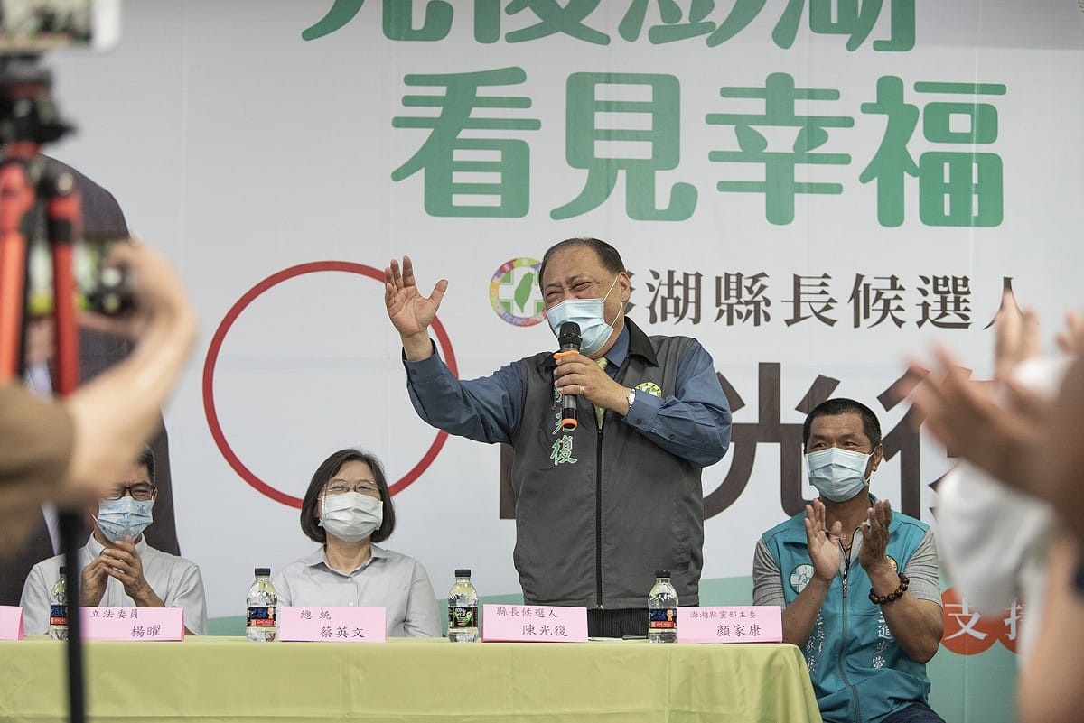 民進黨澎湖縣長參選人陳光復。 圖：民進黨提供