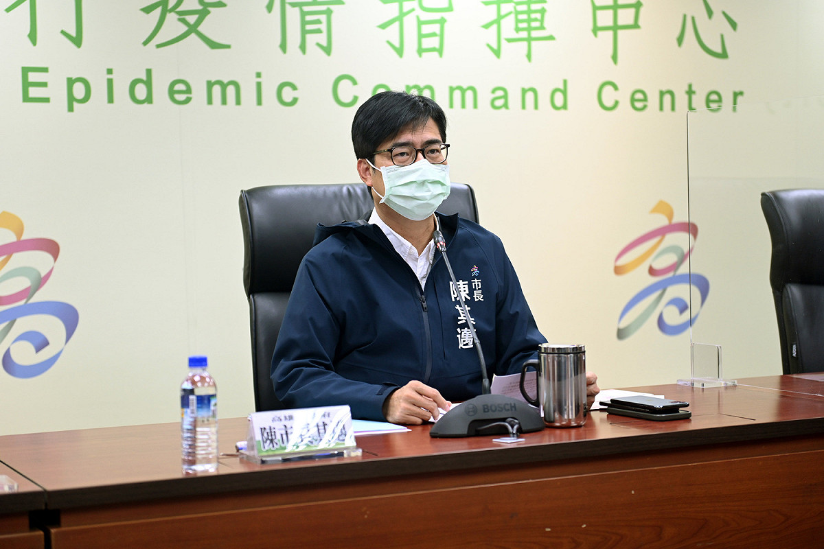 陳其邁去年五月宣布的未載口罩開罰政策遭法院打臉。 圖：高雄市政府/提供（資料照）