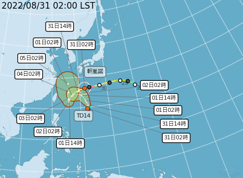 強颱軒嵐諾今天凌晨2時的中心位置，在台北東方1050公里海面上，可能與南邊的熱帶性低氣壓產生「藤原效應」。 圖：中央氣象局/提供