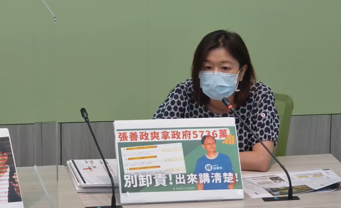 民進黨團副幹事長林靜儀。 圖：擷自民進黨臉書