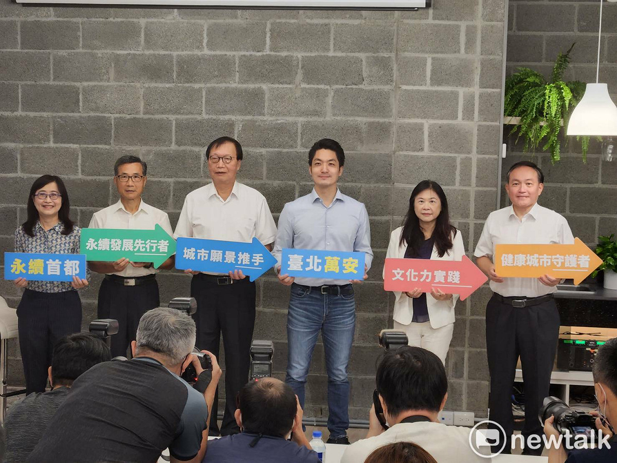 國民黨台北市長蔣萬安公布市政最高顧問團隊。 圖：黃建豪/攝