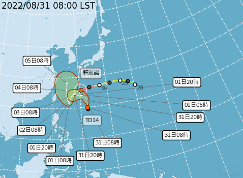 「軒嵐諾」昨日增為強烈颱風。 圖：取自中央氣象局網站
