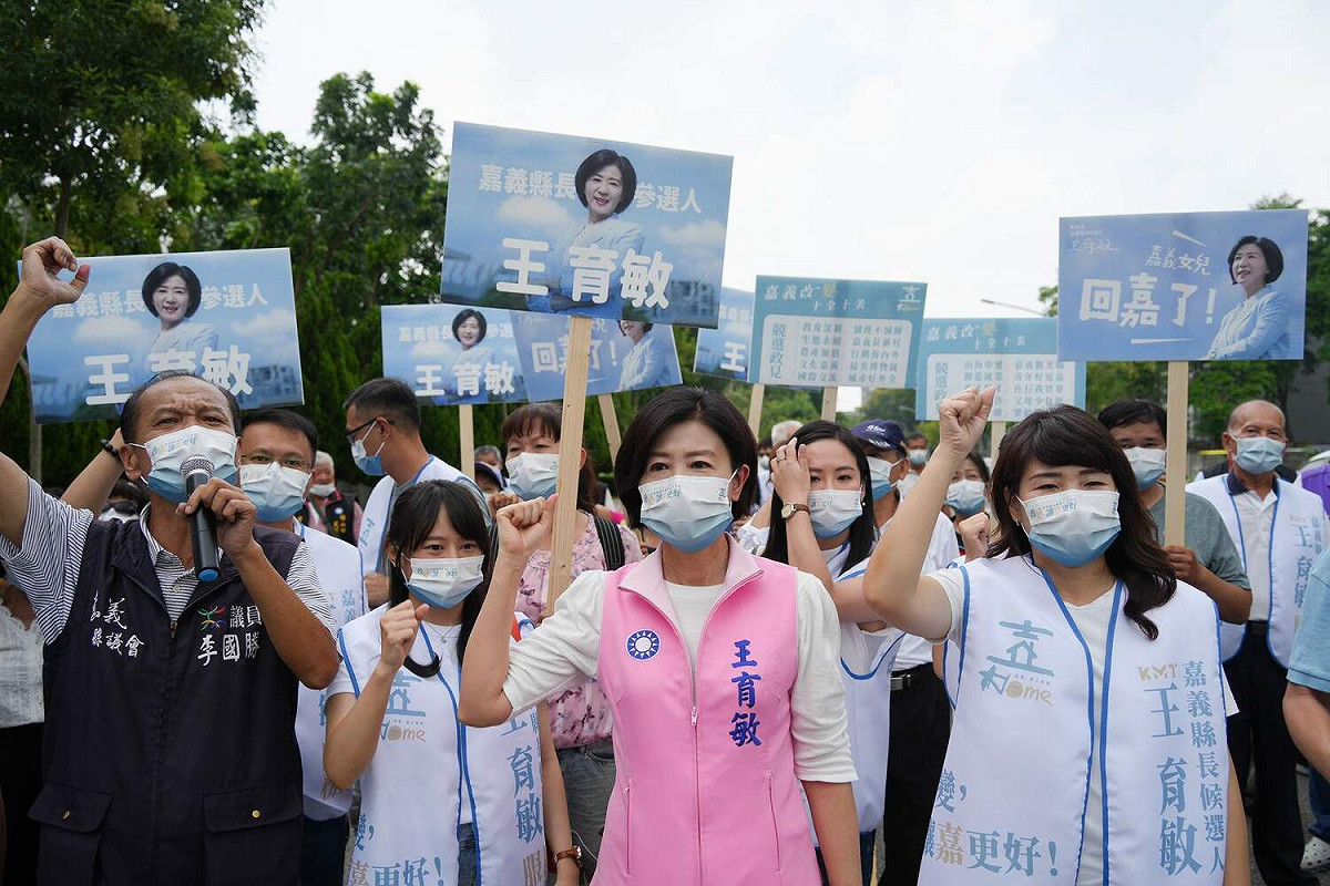 國民黨嘉義縣長參選人王育敏今登記參選，對翁章梁下辯論戰帖。 圖：王育敏競選團隊/提供