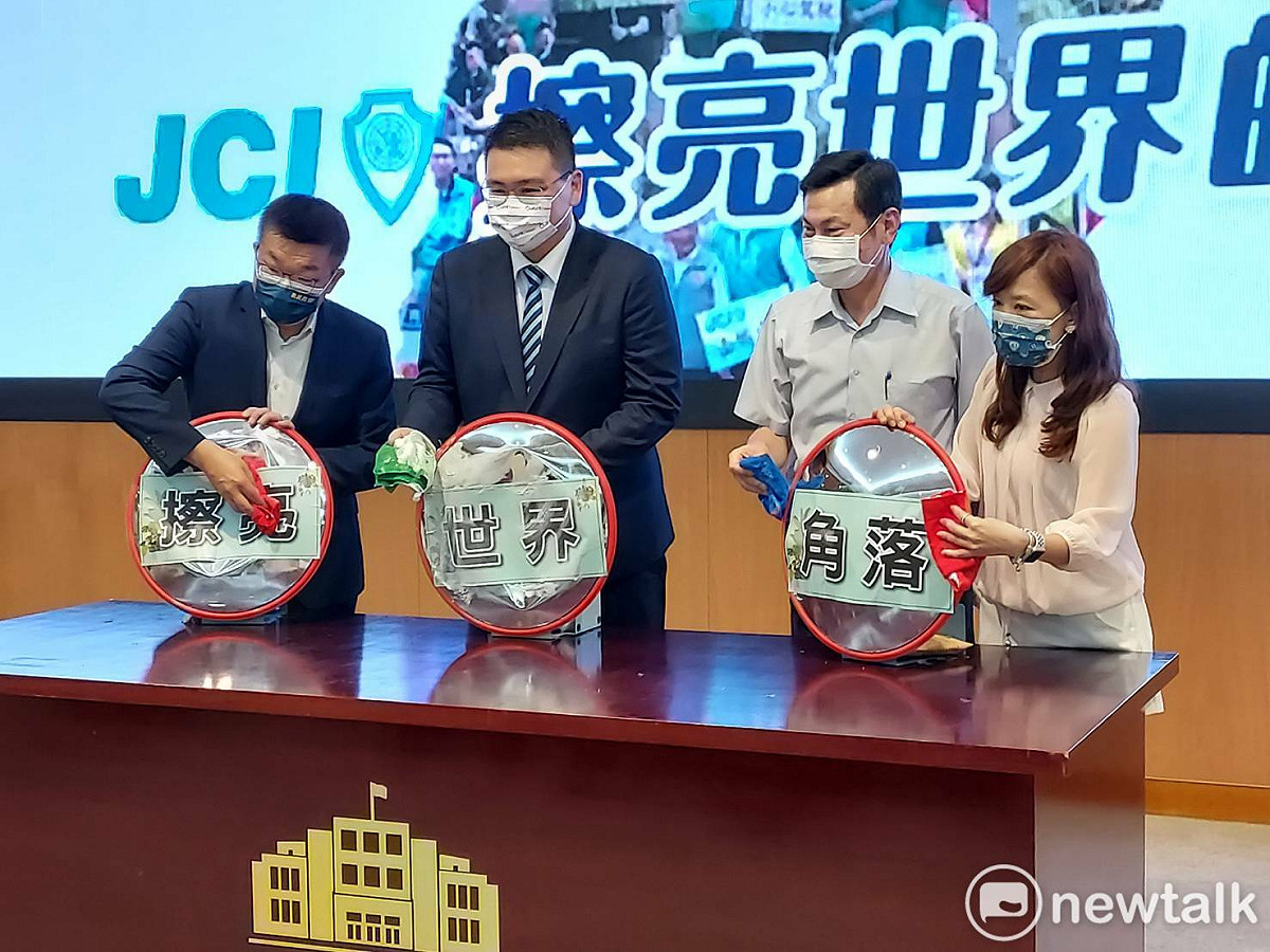 國際青年商會中華民國總會舉辦「擦亮世界的角落」活動。 圖：陳佩君／攝