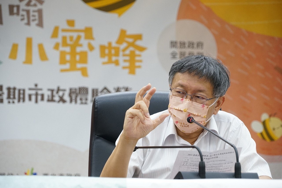 台北市長柯文哲。 圖：台北市政府 / 提供（資料照）