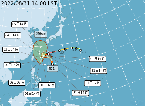 強颱「軒嵐諾」今晚開始影響台灣，越晚風雨會越大。 圖：取自中央氣象局網站