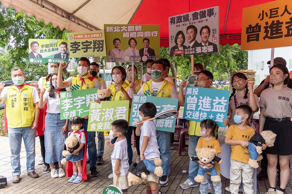 張志豪表示，這次爭取連任要為了孩子的幸福、為了下一代而戰。 圖：張志豪辦公室提供