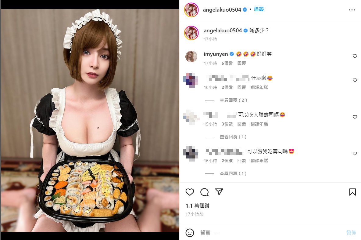 郭鬼鬼曬出「女僕版」人體壽司照，開放網友喊價。 圖：翻攝自IG/angelakuo0504