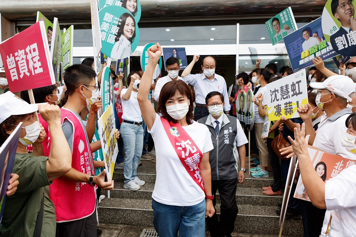 沈慧虹發下宏願，要讓新竹市從幸福城市進化到「超級城市」。 圖：沈慧虹競選辦公室提供