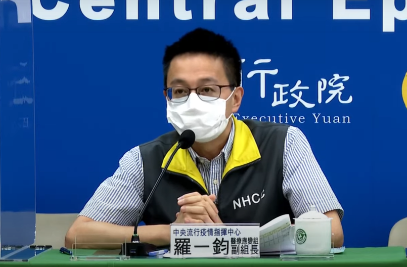 中央流行疫情指揮中心醫療應變組副組長羅一鈞。 圖：中央流行疫情指揮中心／提供