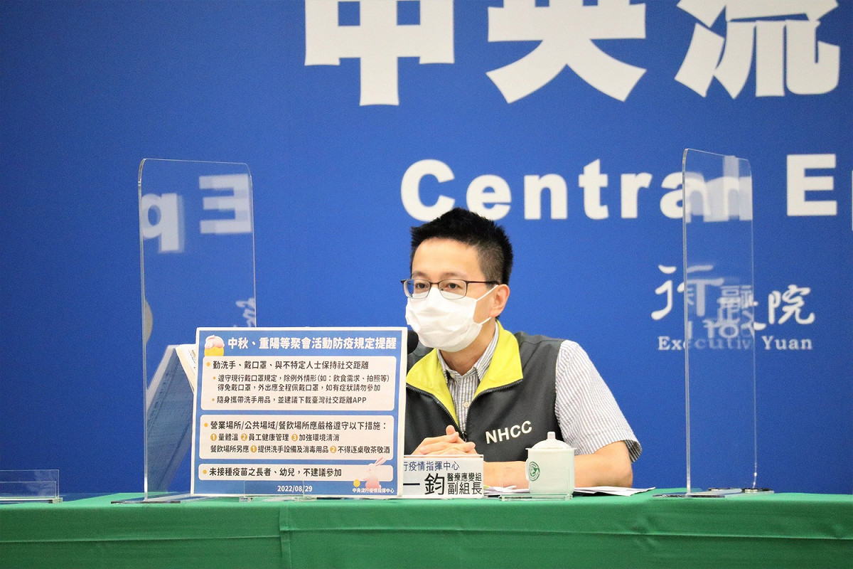 中央流行疫情指揮中心醫療應變組副組長羅一鈞。 圖：中央流行疫情指揮中心／提供（資料照）