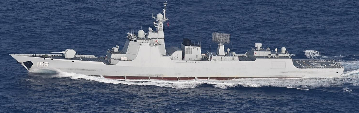 中共「長體052D」淄博號飛彈驅逐艦。 圖: 翻攝自 日本防衛省統合幕僚監部 報告