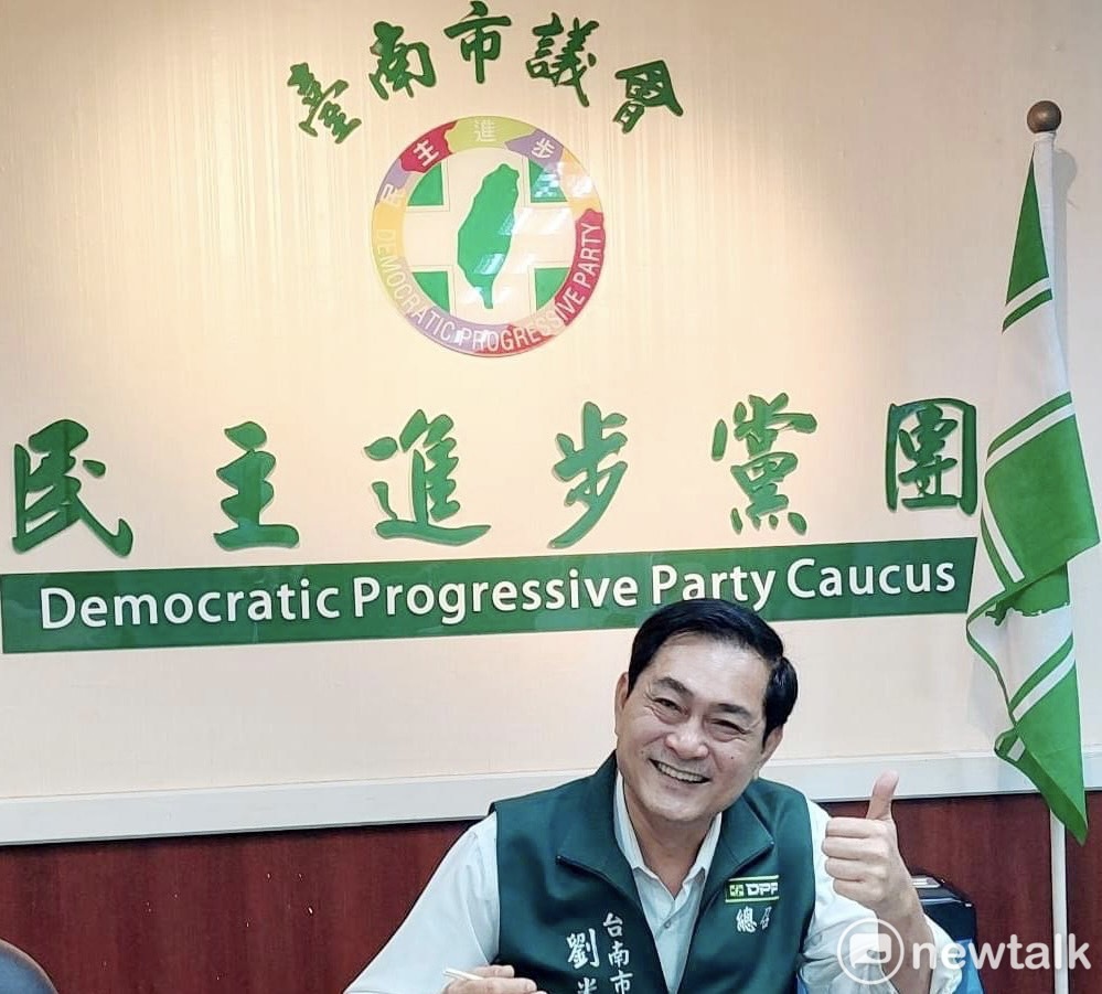 民進黨台南市黨部表示，台南市議員第一選區民進黨提名人選，因蔡宗翰遭檢舉初選使用詐術，一直懸而未決，民進黨中常會決議取消蔡宗翰提名初選候選人資格，由劉米山「依序遞補」為台南市議員第一選區候選人參選。 圖：民進黨台南市黨部提供