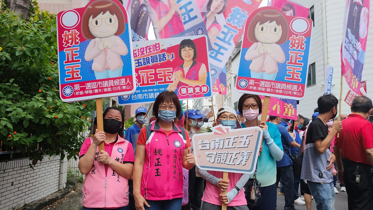 媒體記者出身的政壇新人姚正玉特別選在9月1日「記者節」登記參選台南市第一選區市議員。 圖：黃博郎／攝