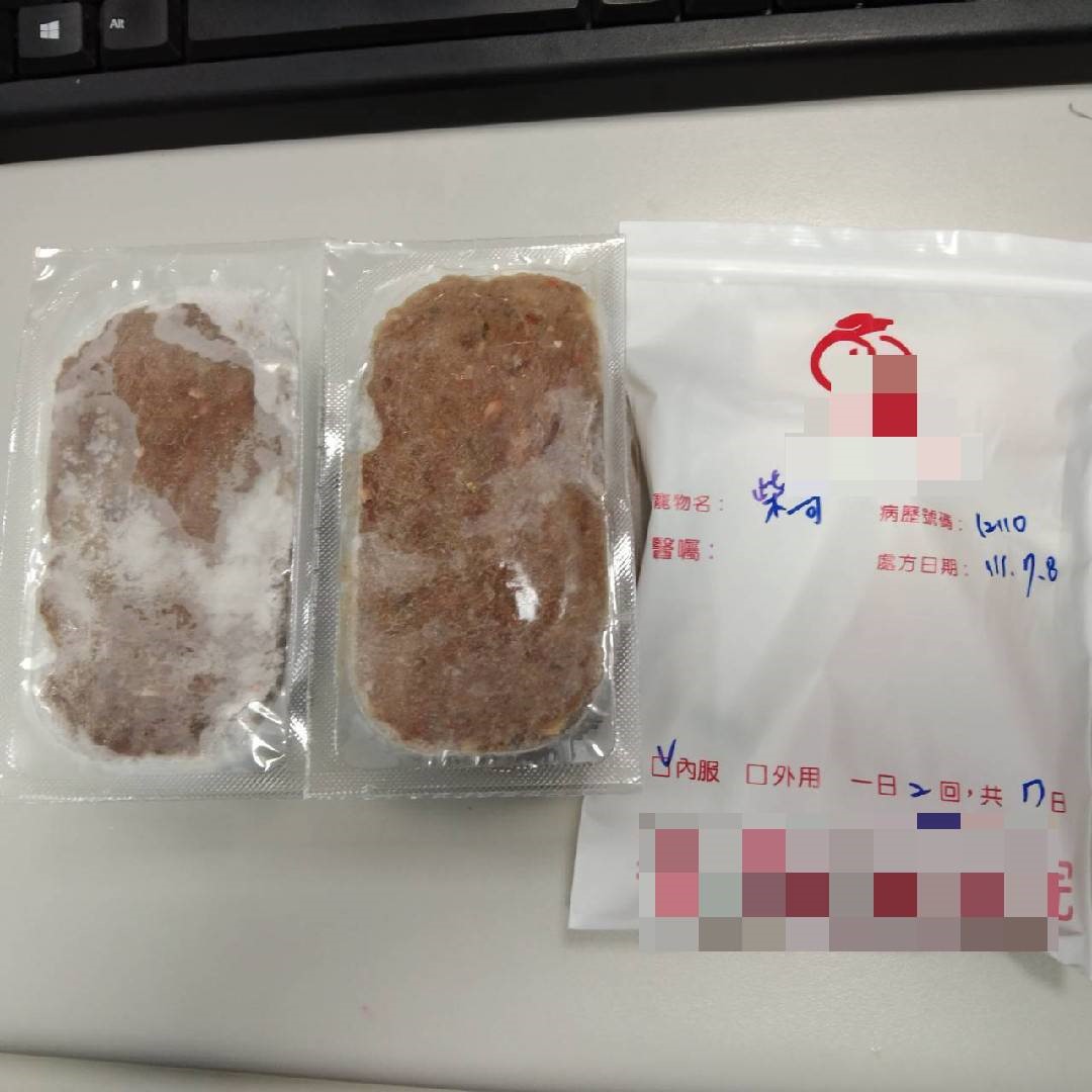 精緻的伙食。 圖：新北市動保處提供