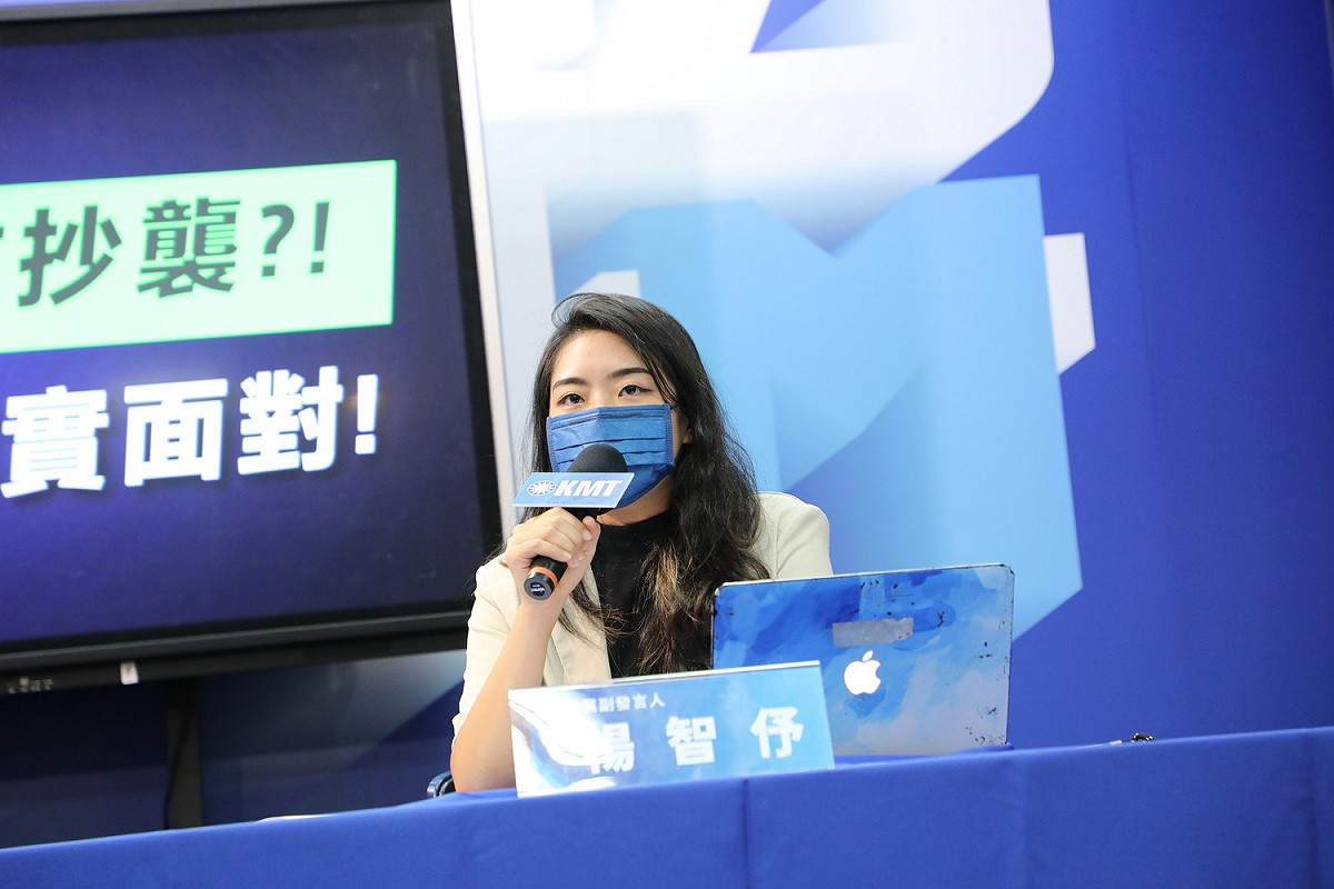 國民黨副發言人楊智伃。 圖：國民黨文傳會/提供(資料照)