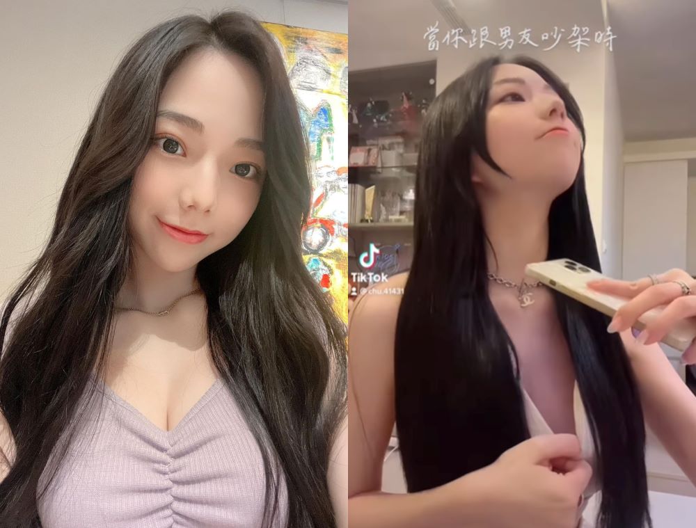 啾啾教大家和男友吵架時，讓對方瞬間消氣的方法。 圖：翻攝自IG/4143113.chu