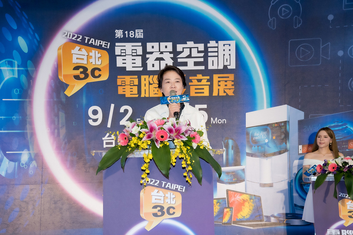 黃珊珊出席2022台北3C電器空調電腦電玩影音大展開幕。 圖：黃珊珊競辦/提供