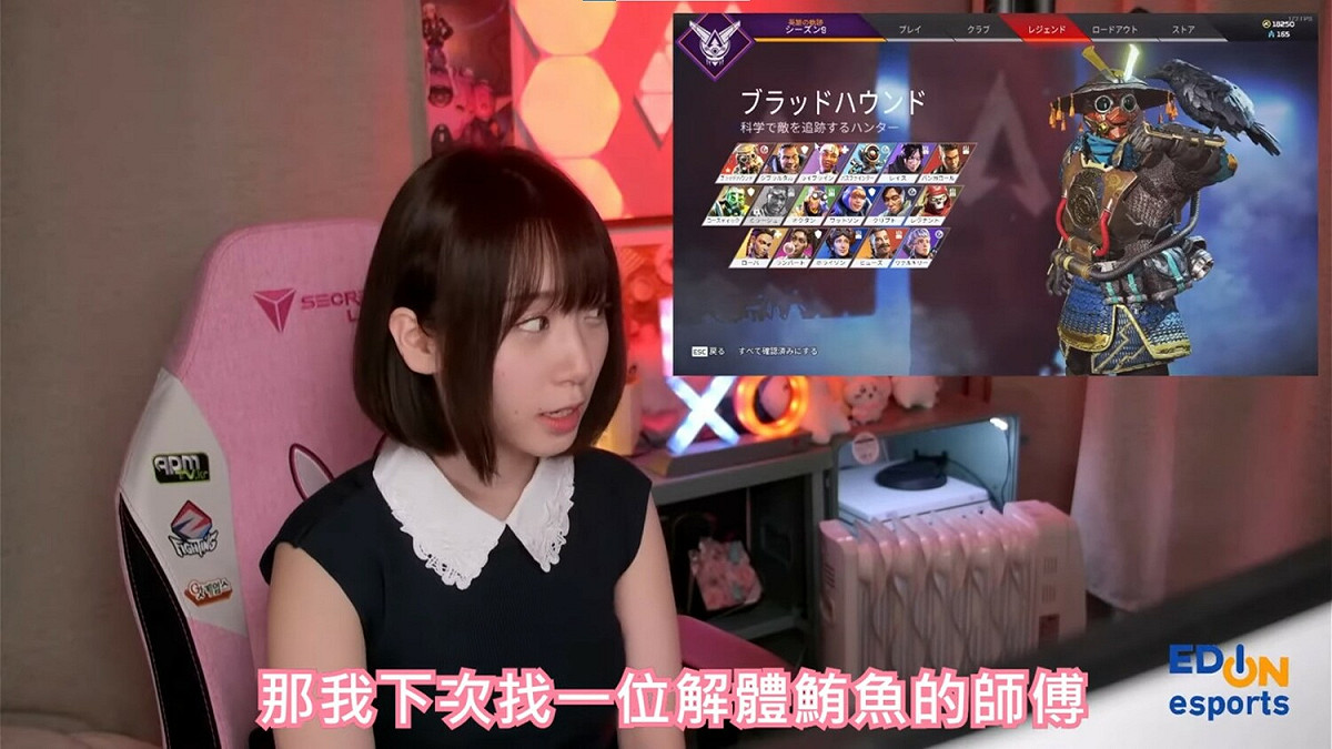 伊織萌回覆「那我下次找一位解體鮪魚的師傅，然後請他在我家的陽台那邊切好了」 圖：翻攝自伊織単推し（伊織萌中譯頻道）