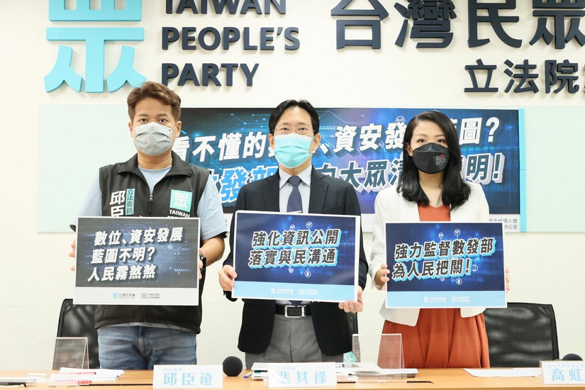 看不懂數位發展部要幹嘛！邱臣遠：請唐鳳立刻端出「數位牛肉」 | 政治 | Newtalk新聞