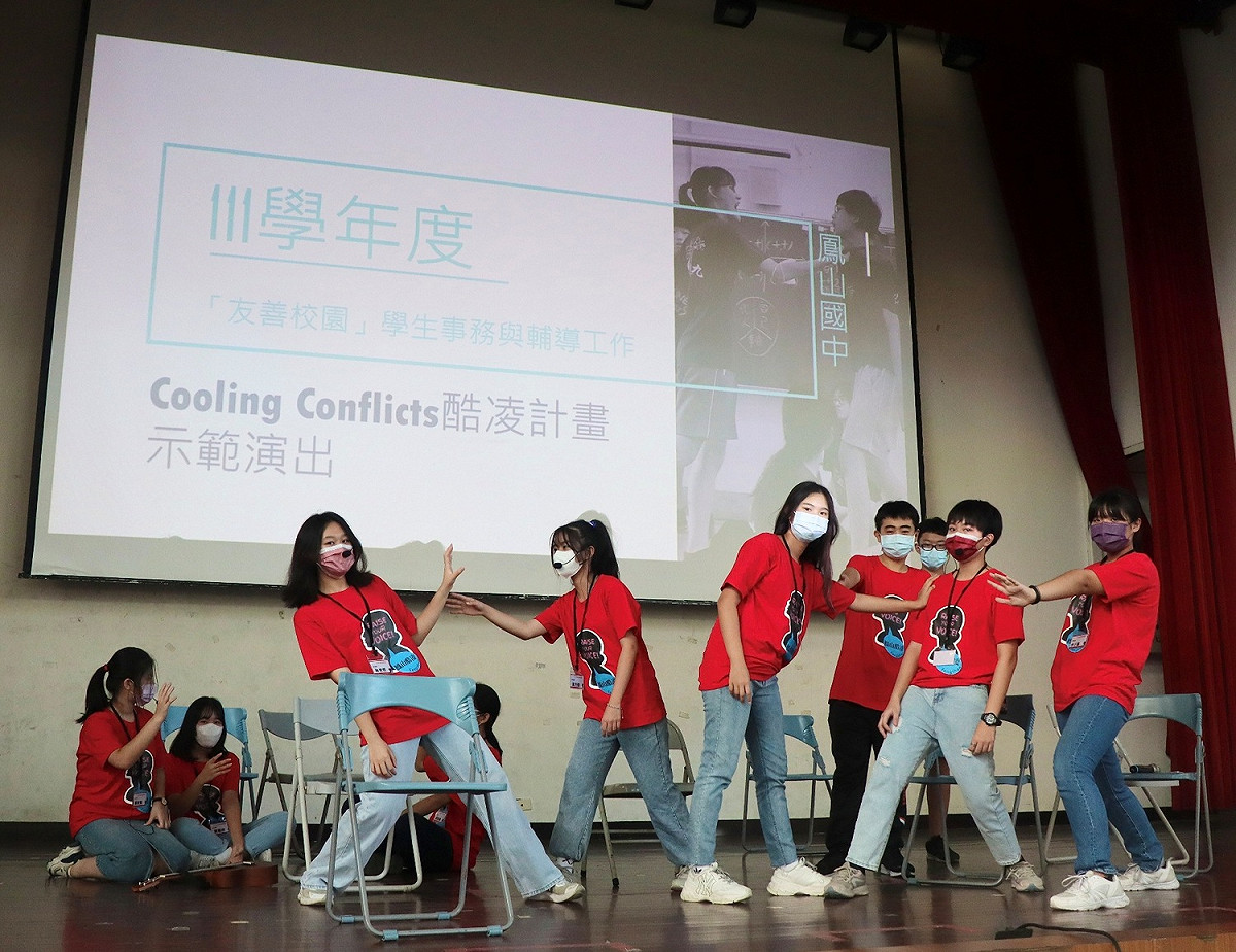 高市教育局透過教習劇宣導反霸凌意識。 圖：高雄市教育局提供
