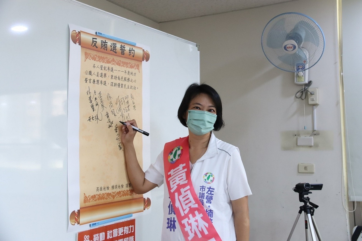 黃偵琳要韓國瑜嘜擱來高雄搗亂。 圖：黃偵琳提供（資料照）