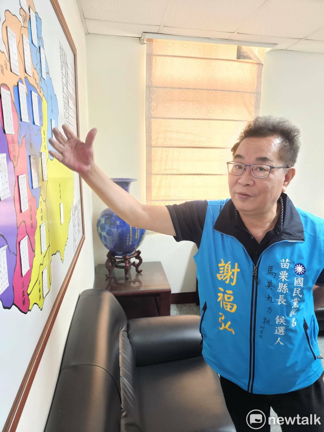 國民黨苗栗縣長候選人謝福弘分析苗栗選戰的地域性。 圖：黃建豪/攝