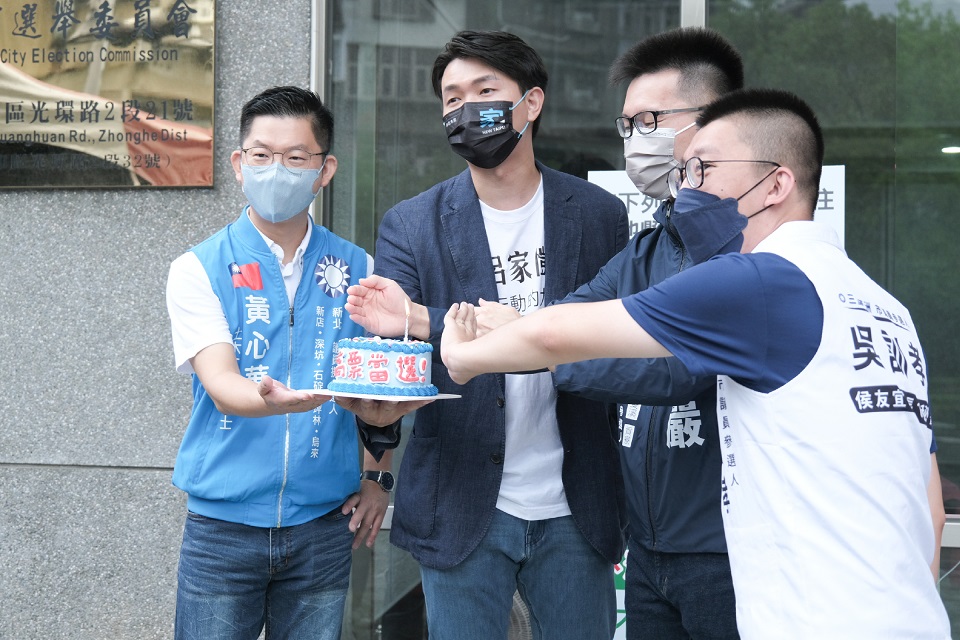 今天剛好也是呂家愷的33歲生日，對此，他也公開許願，希望能有「為新北市民拚個好日子」的機會。 圖：黃心華辦公室提供