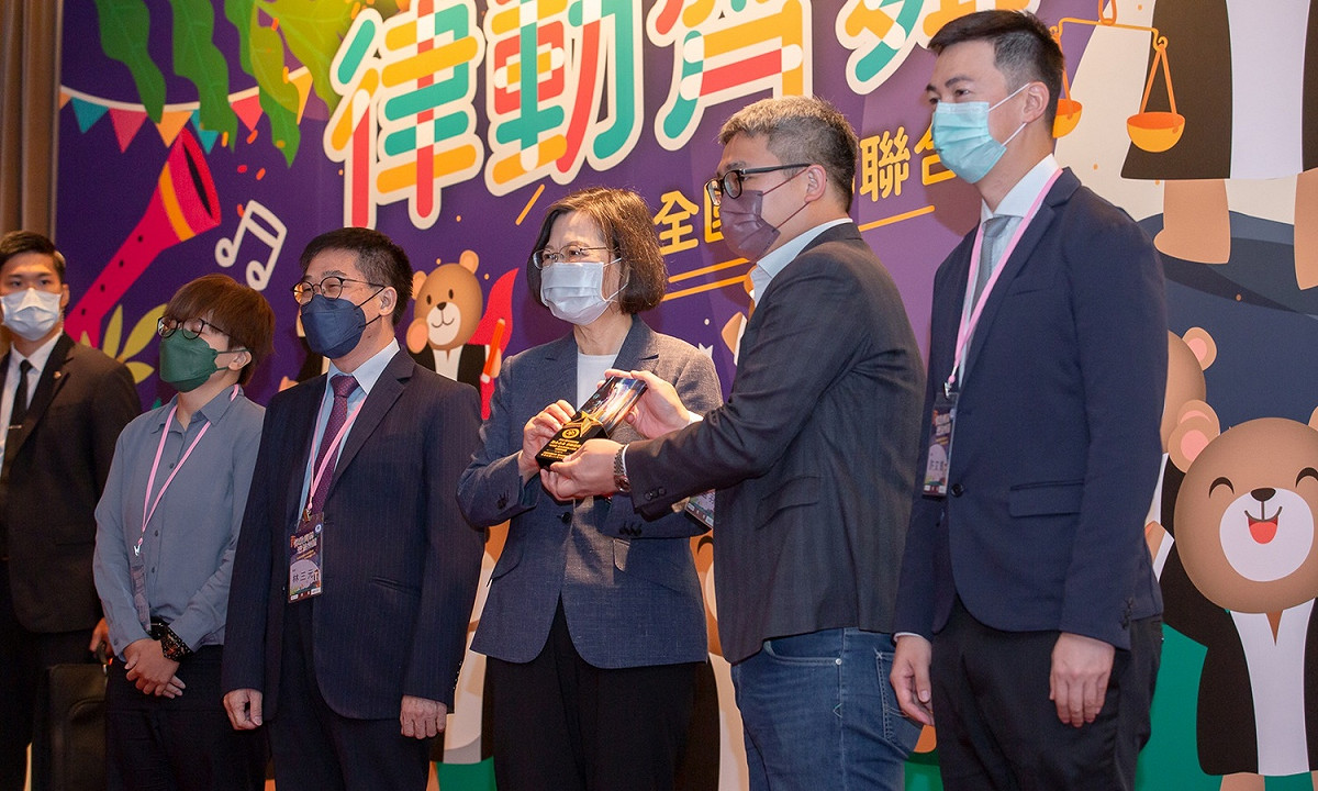 總統蔡英文3日上午出席「全國律師聯合會第75屆律師節慶祝大會」 圖：總統府提供