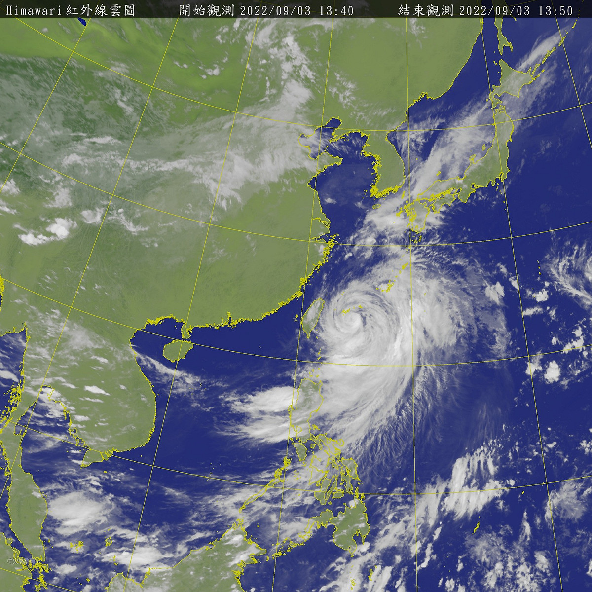 軒嵐諾颱風襲台，中央氣象局表示，北部為主要降雨區域。 圖：中央氣象局／提供