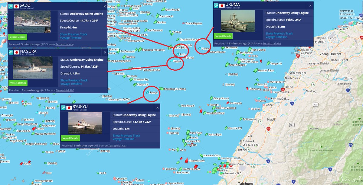 為了要躲避颱風風浪，日本保安廳巡視艦集體南下進入台灣海峽，昨天有4艘。 圖：翻攝自王臻明的軍事頻道臉書粉絲專頁