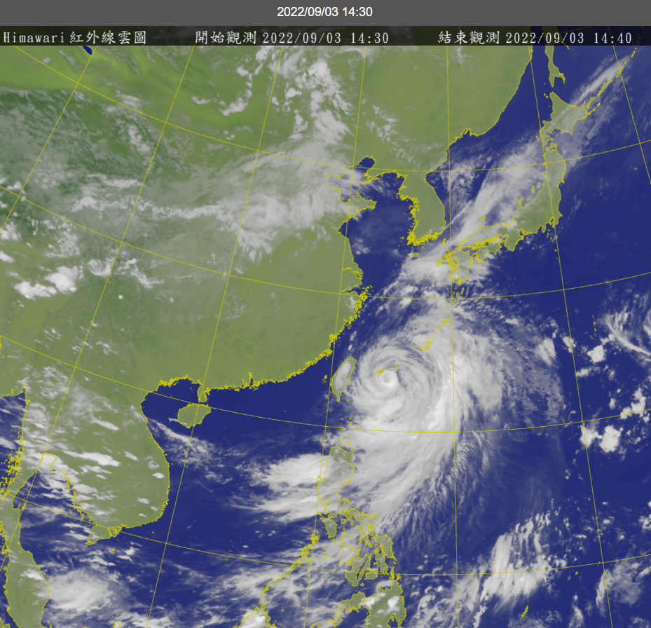 軒嵐諾颱風動態 圖：翻攝自中央氣象局